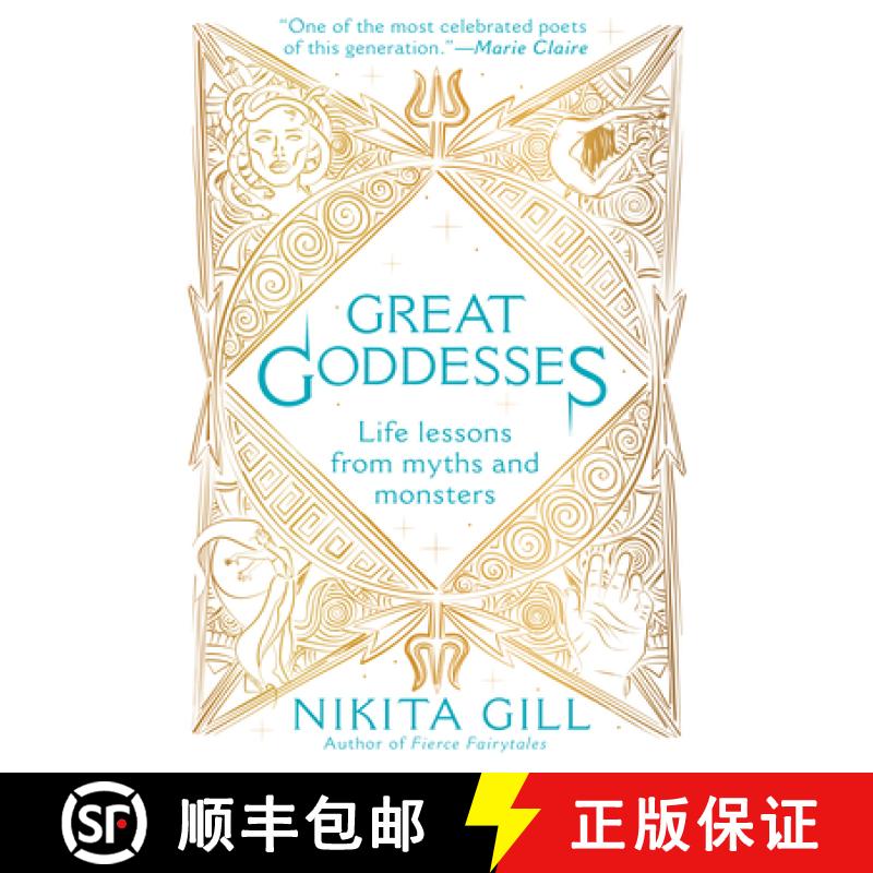 【3-4周达】Great Goddesses: Life Lessons from Myths and Monsters [9780593085646]