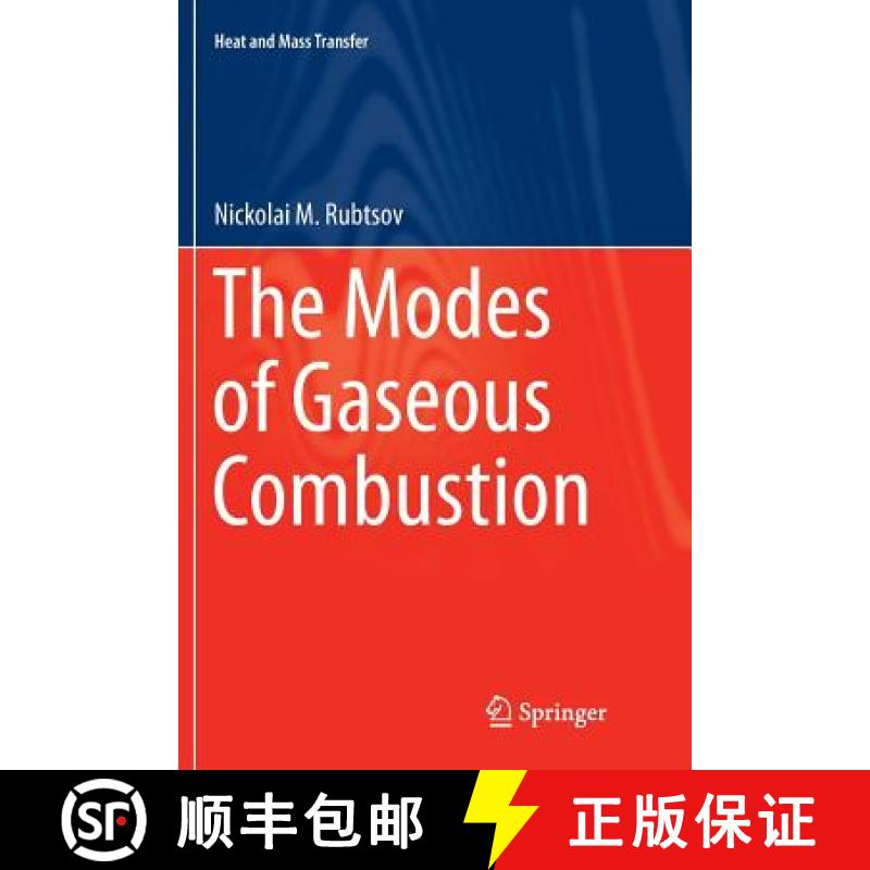 【3-4周达】The Modes of Gaseous Combustion [9783319798615]