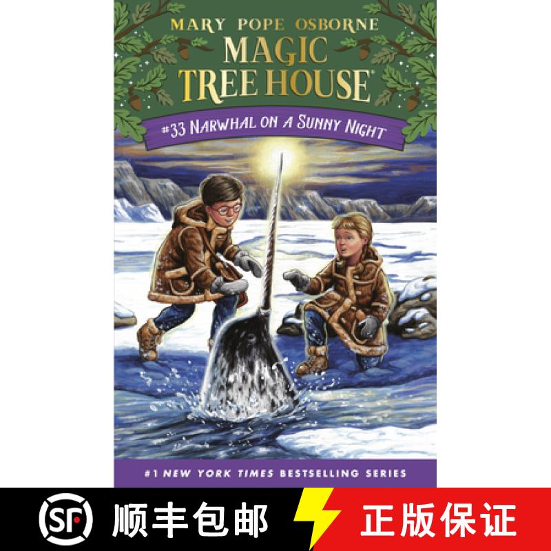 【3-4周达】Narwhal on a Sunny Night [9780525648376]