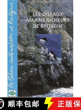 【3-4周达】Les Oiseaux Marins Nicheurs de Bretagne [9782951037960]