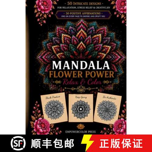 【3-4周达】Mandala Flower Power: Relax & Color [9798349459078]