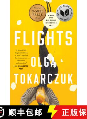 现货 航班 Flights 奥尔加·托卡尔丘克 [9780525534204]