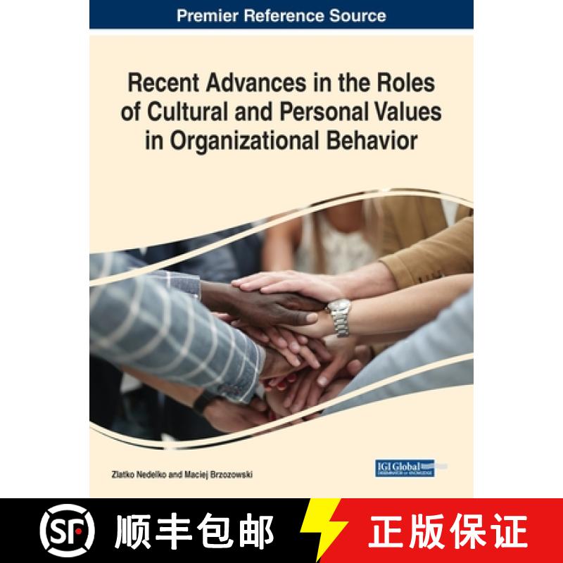 【3-4周达】Recent Advances in the Roles of Cultural and Personal Values in Organizational Behavior [9781799810148]