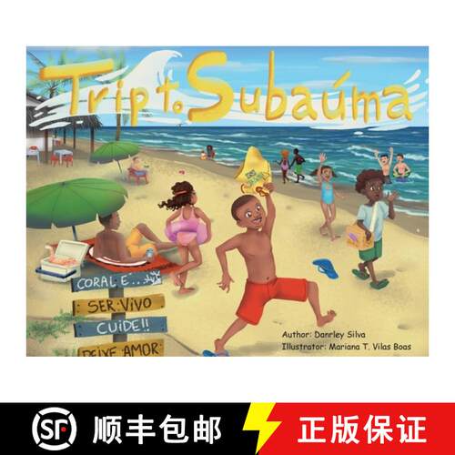 【3-4周达】Trip to Subaúma [9798990797901]
