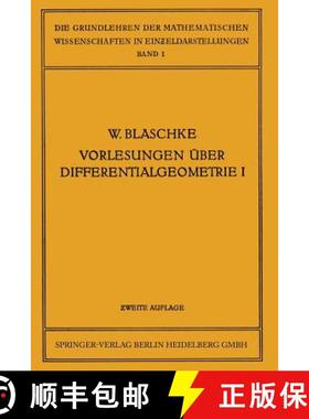 【3-4周达】Vorlesungen UEber Differentialgeometrie Und Geometrische Grundlagen Von Einsteins Relativi... [9783662376225]
