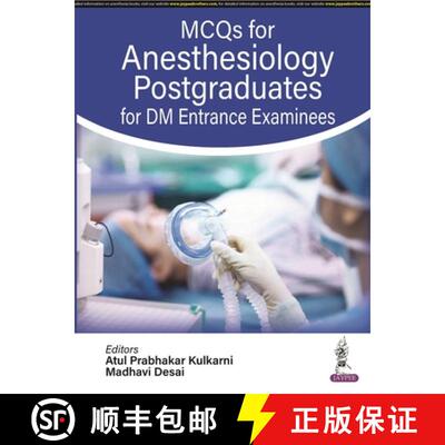【3-4周达】MCQs for Anesthesiology Postgraduates for DM Entrance Examinees [9789354659553]