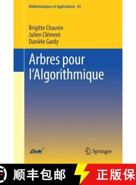 【3-4周达】Arbres Pour l'Algorithmique [9783319937243]