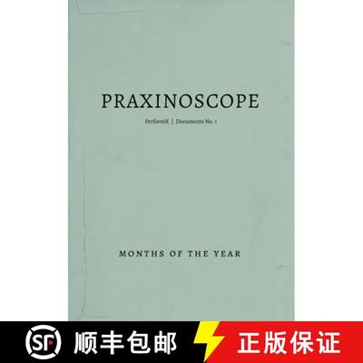 【3-4周达】Praxinoscope PerformX Documents: No. 1: Months of the Year [9798986335506]