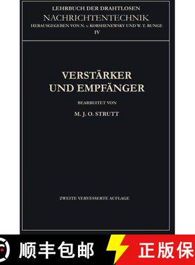 【3-4周达】Verstärker und Empfänger (2. Auflage 1951) (2. Auflage 1951) (2. Auflage 1951) (2. Aufla... [9783662228210]
