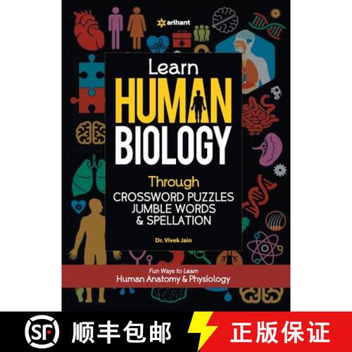 【3-4周达】Learn Human Biology Through Crossword Puzzles Jumble Words & Spellation [9789325295292]