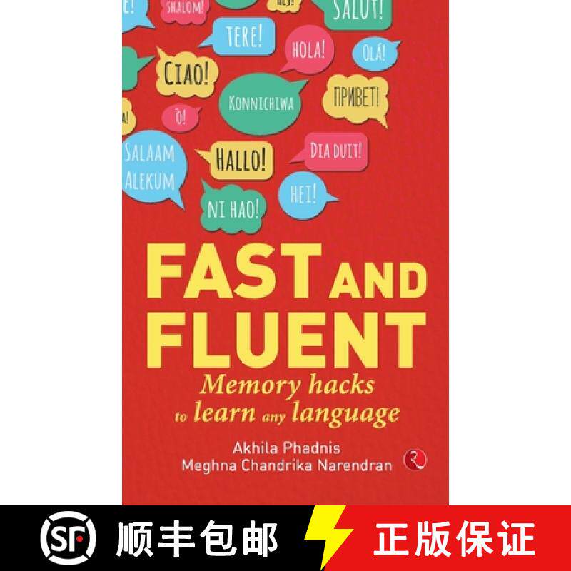 【3-4周达】Fast and Fluent; Memory hacks to learn any language [9789353334321]