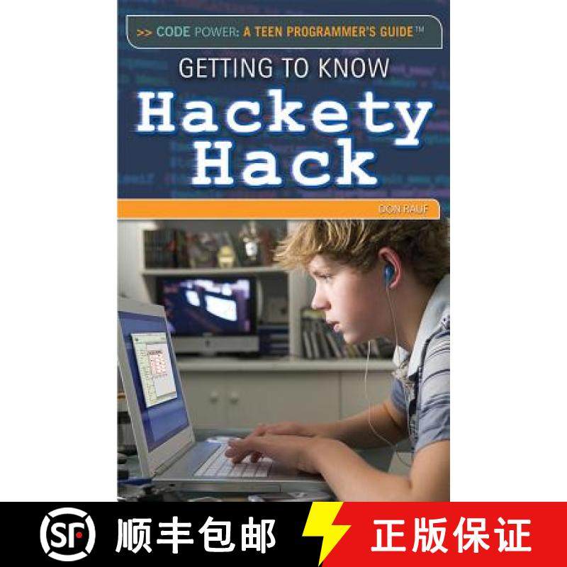 预订 Getting to Know Hackety Hack [9781477777077]
