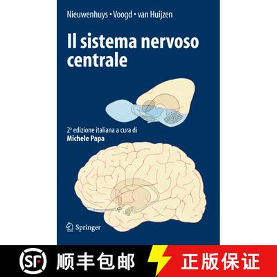【3-4周达】精装 Il sistema nervoso centrale [9788847011397]