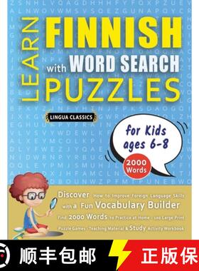 【3-4周达】LEARN FINNISH WITH WORD SEARCH PUZZLES FOR KIDS 6 - 8 - Discover How to Improve Foreign La... [9798349042287]