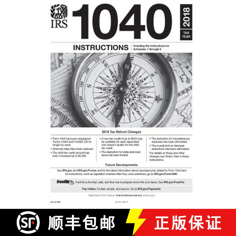 【3-4周达】IRS Form 1040 Instructions - Tax year 2018 (Form 1040 included) [9780359536269]