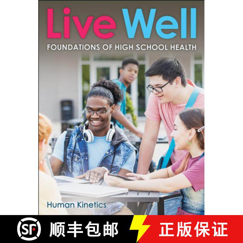 【3-4周达】精装 Live Well Foundations of High School Health [9781718218079]