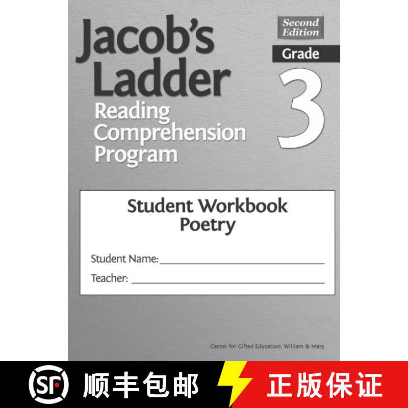【3-4周达】Jacob's Ladder Reading Comprehension Program: Grade 3, Student Workbooks, Poetry, (Set of 5) [9781618217318]