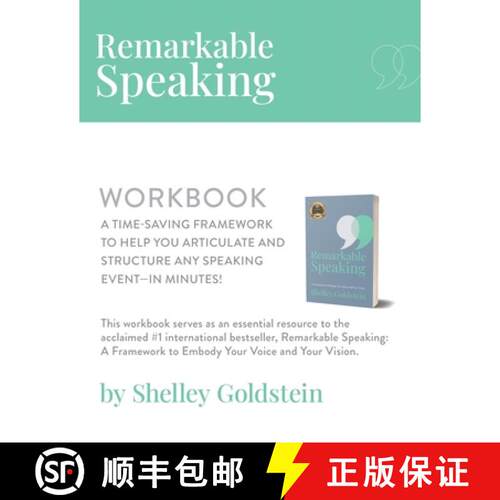 【3-4周达】Remarkable Speaking Workbook [9781956837551]