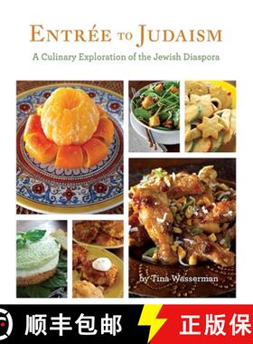 【3-4周达】精装 Entree to Judaism [9780807411100]