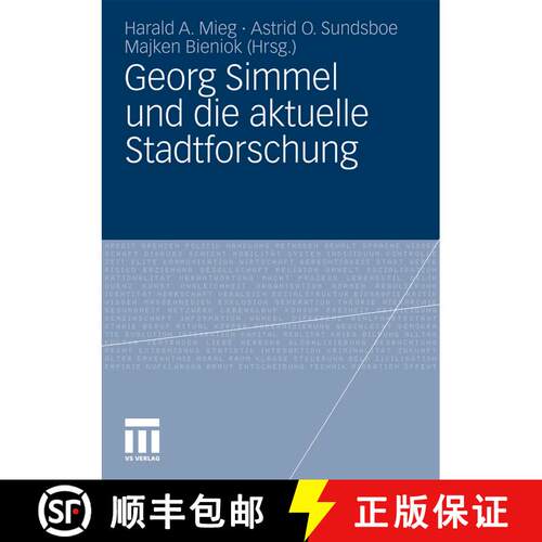 【3-4周达】Georg Simmel und die aktuelle Stadtforschung [9783531170343]