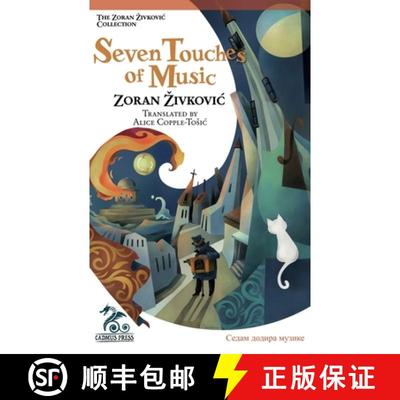 【3-4周达】Seven Touches of Music [9784908793134]