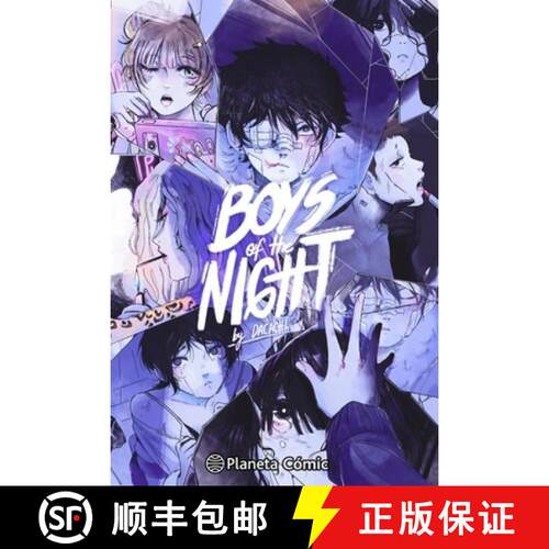 【3-4周达】Boys of the Night (Novela Gráfica / A Graphic Novel) [9786073943116]