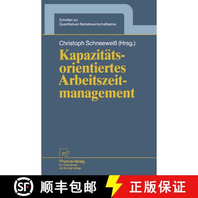 【3-4周达】Kapazitätsorientiertes Arbeitszeitmanagement [9783790806502]