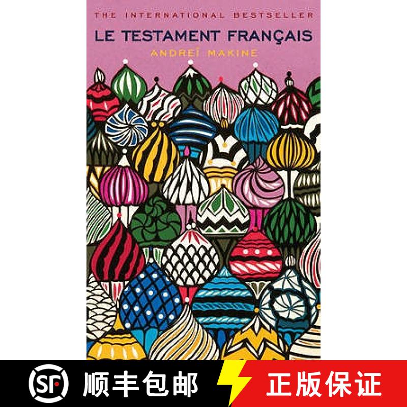 【3-4周达】Le Testament Francais [9780340936412]