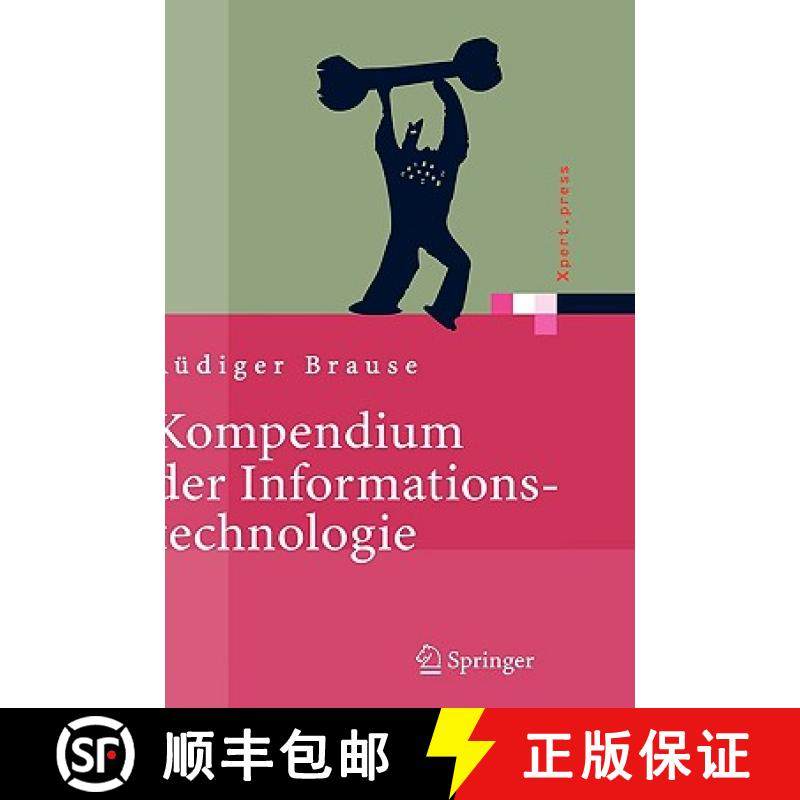 【3-4周达】Kompendium der Informationstechnologie : Hardware, Software, Client-Server-Systeme, Netzwe... [9783540209119]