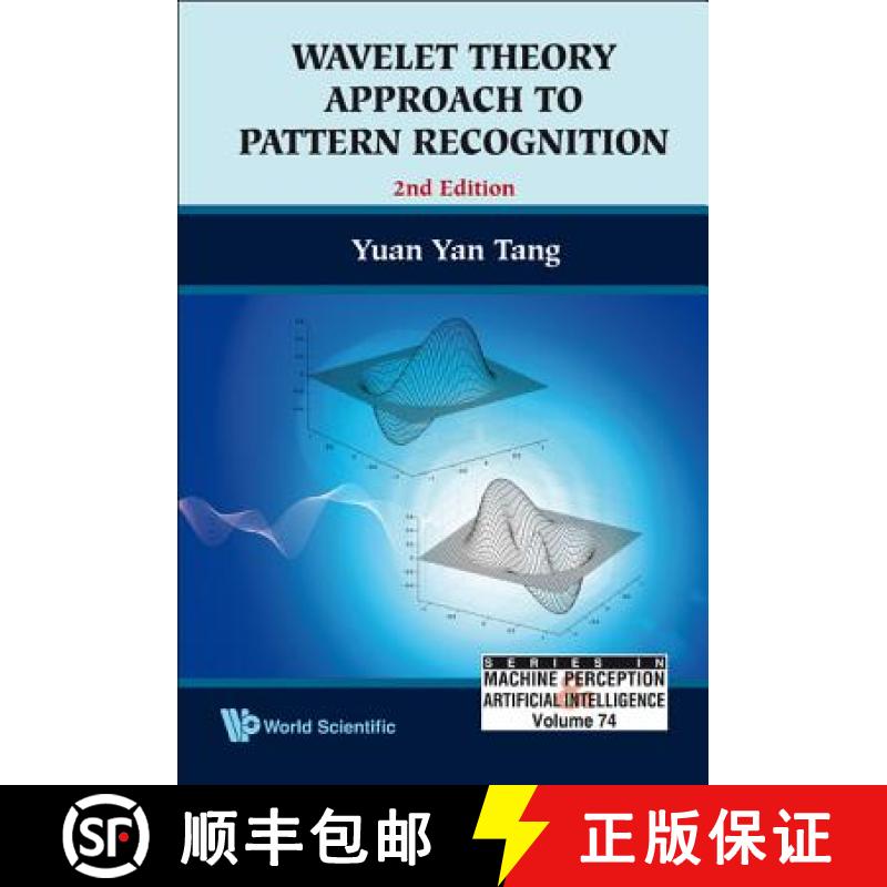 【3-4周达】Wavelet Theory Approach To Pattern Recognition (2nd Edition) [9789814273954]