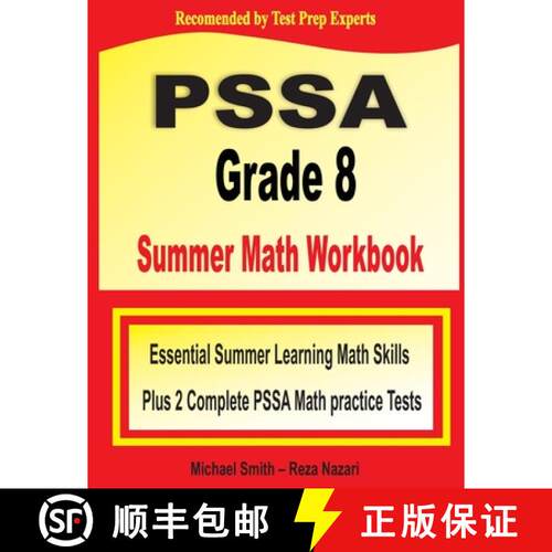 【3-4周达】PSSA Grade 8 Summer Math Workbook: Essential Summer Learning Math Skills plus Two Complete... [9781646127917]