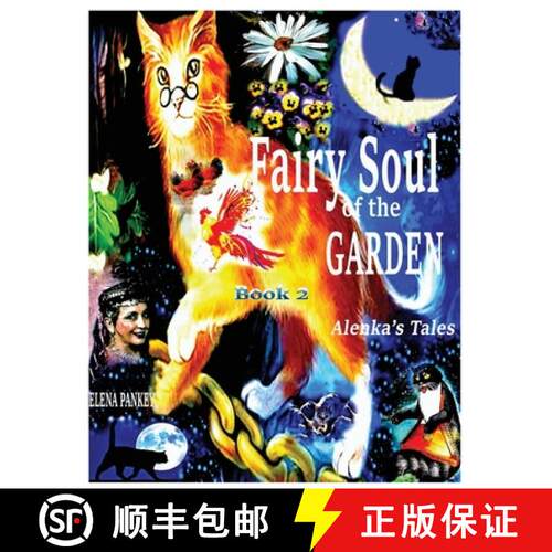 【3-4周达】Fairy Souls of the Garden. Alenka's Tales. Book 2. [9781950311965]