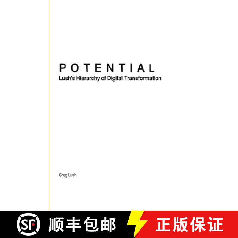【3-4周达】Potential | Lush's Hierarchy of Digital Transformation [9780359828074]