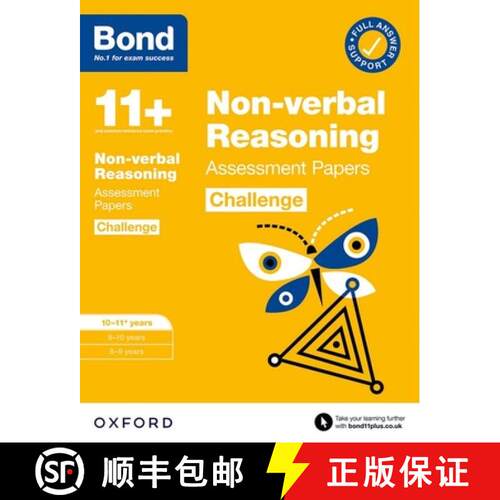 【3-4周达】Bond 11+: Bond 11+ Non-verbal Reasoning Challenge Assessment Papers 10-11 years: Ready for... [9780192778314]