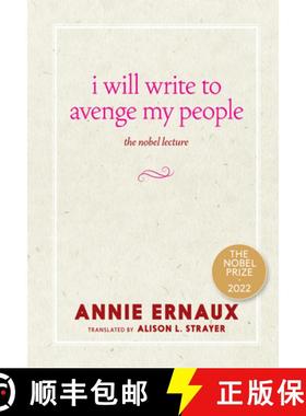 【3-4周达】I Will Write to Avenge My People: The Nobel Lecture [9781644213612]