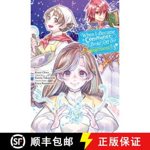 Vol. Commoner Became When Engagement They Volume Off Our 4周达 9781975394806 Broke