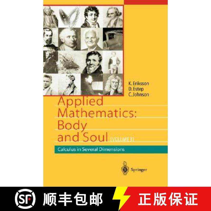 【3-4周达】Applied Mathematics: Body and Soul: Calculus in Several Dimensions - Applied Mathematics: ... [9783540008910]