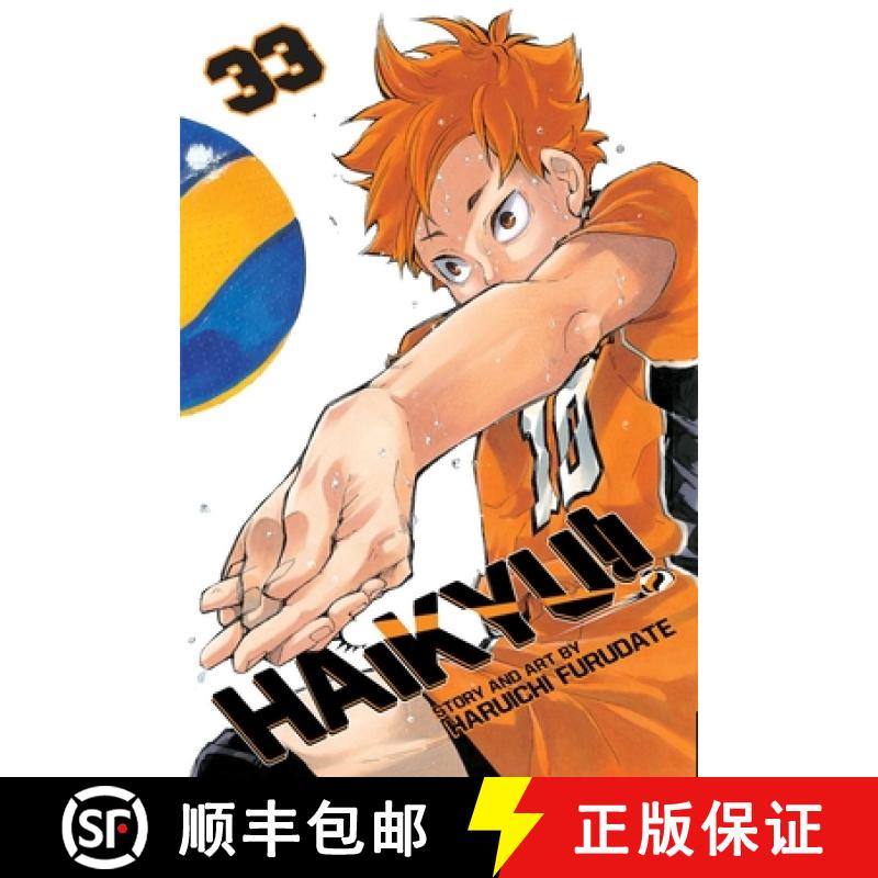 【2-3周达】Haikyu!!, Vol. 33, Volume 33 [9781974707430]