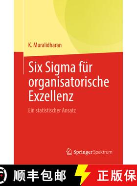 【3-4周达】精装 Six Sigma für organisatorische Exzellenz : Ein statistischer Ansatz [9788132240006]