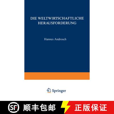 【3-4周达】Die Weltwirtschaftliche Herausforderung : ... und Konsequenzen für die Unternehmenspolitik [9783409186001]