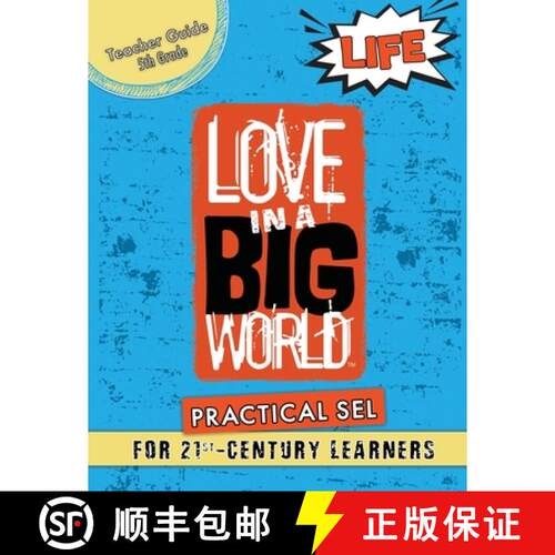 【3-4周达】Love In A Big World: Teacher Guide 5th Grade - Life Series [9781737650607]