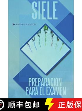 【3-4周达】SIELE, preparación para el examen [9781720102168]