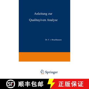 【3-4周达】Anleitung zur Qualitativen Analyse (12. Auflage 1938) [9783642892189]