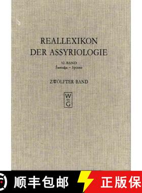 预订 Samuha - Spinne [9783110203844]