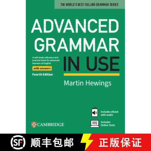 Advanced Grammar in Use Book with Answers and eBook and Online Test [9781108920216]