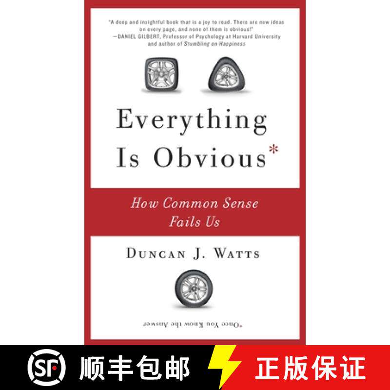 【3-4周达】Everything Is Obvious: How Common Sense Fails Us [9780307951793]