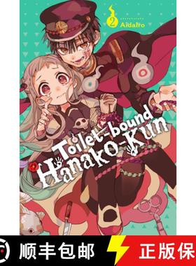 【3-4周达】Toilet-Bound Hanako-Kun, Vol. 2: Volume 2 [9781975399573]