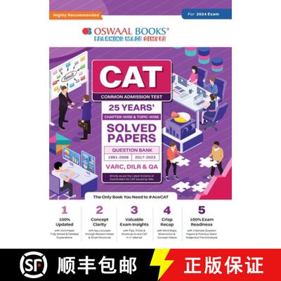 【3-4周达】Oswaal CAT 25 YEARS Chapter-wise & Topic-wise Solved Papers (VARC, DILR & QA) (1991-2008 &... [9789359589893]