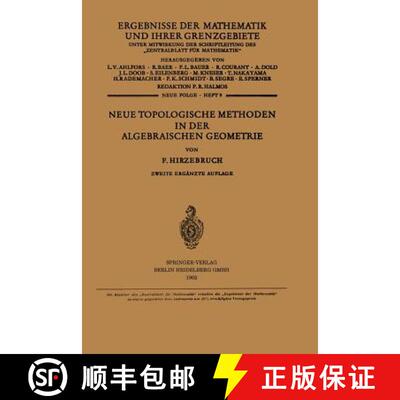【3-4周达】Neue Topologische Methoden in der Algebraischen Geometrie (2. Auflage 1962) [9783662342442]
