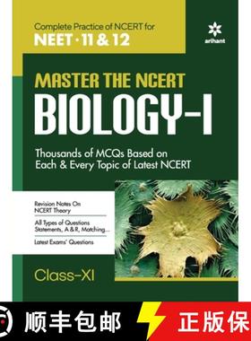 【3-4周达】Master The NCERT for NEET Biology - Vol.1 [9789326192859]